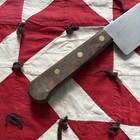 Vintage Dexter High Carbon Chefs Knife Used Carbon Steel
