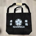 Nemophila Evolue 2way Tote Bag Blue Logo Penlight Official Goods Set Japan New