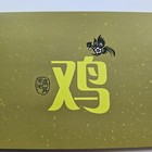 Singapore Stamps Presentation Pack   Miniature Sheet Year Of The Rooster 2017