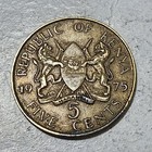 Kenya          Five  5  Cents Coin 1973