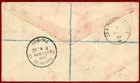 India 1892 Up Rated Reg Postal Envelop  Nandod To Berlin  Germany