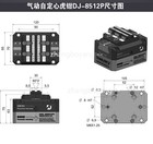 Dj-8512p Pneumatic Self-centering Vise Precision Multi-station Cnc 3 4 Axis Vise