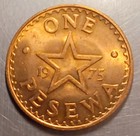 1975 Ghana One Pesewa Bronze Coin   Brilliant Uncirculated