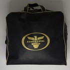 Continental Airlines Travel Vinyl Bag Gold Proud Bird Logo   like    new Condition