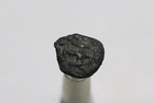               India Portuguese John Iii 1550-1557 Dinheiro Shield Malacca Gr B88  k981
