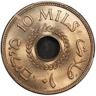 1940 Palestine 10 Mils Coin - Pcgs Ms 64 - Km  4