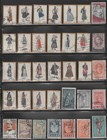 Greece Early Stamp Collection - 100 Different Stamps  lot Greece 13 