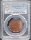 Palestine 2 Mils Unc Coin 1927 Year Km 2 Pcgs Grading Ms64