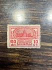 273 Vintage Asia Stamps China Japan Philippines Dutch Indies Straits Settlements
