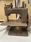 Singer Sewhandy 20 Beige W wooden Box - Childs Sewing Machine Hand Crank