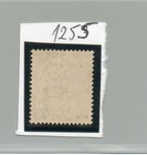 Israel Palestine Sg  35 Jerusalem Ii Mnh Single With Certificate  