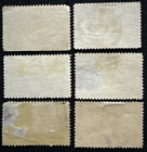 1893 Us 1 Random 5c Colombian Exposition Stamp Used  Sc 234  cv  8 50 