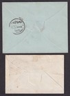 Egypt 1889 Envelopes Used  2 