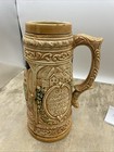 Vintage Large German Beer Stein 9 1 2  Height Japan Vgc