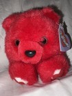 New Vtg 1994 Puffkins Red Bear Kisses Valentines Day Hearts Swibco Nwt