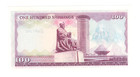 Kenya P-18 100 Shillings 1978 Unc