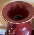 18    Large 20c Chinese Red Oxblood Sang De Bouef Monochrome Glaze Baluster Vase 1