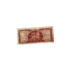 Vintage Ethiopia 10 Dollar Banknote     Haile Selassie I   Lion Of Judah  1966