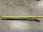 German Hunting Sword