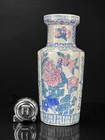 Vintage Chinese Blue   White Porcelain Floral Bird Motif Vase