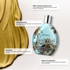 Jeallis Double Dark Indoor Tanning Bed Lotion With Bronzer  Indoor Suntan Lotion