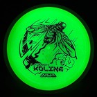 Mvp Eclipse Control - Jeremy Koling Halloween
