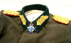 German 1915 Field General s Tunic