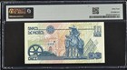 El Banco De Mexico 10 Nuevos Pesos 1992  Pick  99  Pmg 64 Choice Unc 