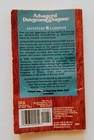 Vtg Advanced Dungeons   Dragons Adventure 15 Gamebook The Vanishing City 1987