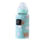 Baby Bottle Warmer Portable Pink Cloth Thermostatic For Travel