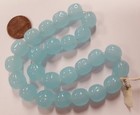 24 Vintage Japanese Cherry Brand Glass Chalcedony Blue 12mm  Baroque Beads 4603t