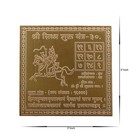 Copper Shukra Yantra   Yantram Heavy 22 Gauge Siddh  energized  And Effective 