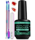 Gel Nail Polish Remover With Tools  15ml  0 5 Fl 15 Ml  pack Of 1  With Tools