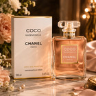 Coco Mademoiselle Chanel Women s Edp 3 4 Oz 100ml New Open Box Perfume Usa   