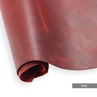 Crazy Pull-up Leather Hides  Craftsman Grade Bulk Leather 4 5-5 Oz  20-24 Sq Ft