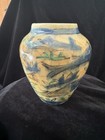 Antique Persian Middle Eastern Qajar Vase - 19th Century