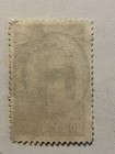 1942 10c Canada Stamp  257 With Fancy Cancel H In Circle Son Sotn Cancel