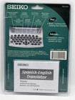 Seiko Tr2250 Spanish-english Translator Handheld Electronic Dictionary New
