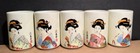 Lot Of 6 Vintage Japanese Geisha Woman In Kimono Tea Or Sake Porcelain Cups 3 5   