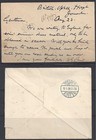 Palestine 1897 Austria Post Office In Jerusalem 20 Paras Postal Card To London