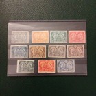 Canada Sc  50-60 Queen Victoria Jubilee 1897 Mint Hinged Mh Rare Set