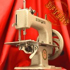 Gold Singer Sewhandy 20 Child Toy Sewing Machine 20-10 Restored By 3fters