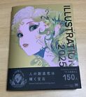 Illustration 2025 Art Book Anime Japan Via Dhl