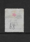 Rhodesia Scott 88 Used Fine - 1909 5p On 6p Lilac Issue With Surcharge