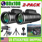 2x Day Night Vision 80x100 Zoom Hd Monocular Starscope Monocular Telescope Bak4