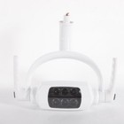 6 Led Dental Oral Light Operating Lamp Induction For Dental Unit Chair Tool New
