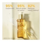 Clarins Total Cleansing Oil-makeup Removing Facial Cleanser Brand New  Sealed