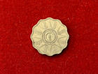 Iraq 1959 5 Fils Km 120 T1171a