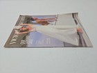Victoria s Secret Our Summer Sale Catalog Aug 1985 1986 Vintage Mail Order Rare