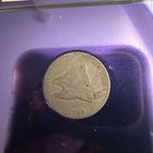 1858 1c Flying Eagle 2025 Sample Bert Label Purple Core Clean